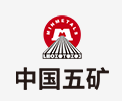 宣恩中国五矿